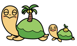 カメさん