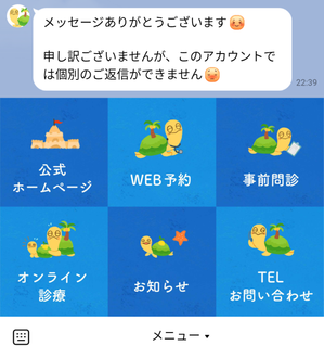 20210620052950721cce2727b