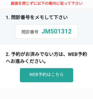 20210620053134247645f341b